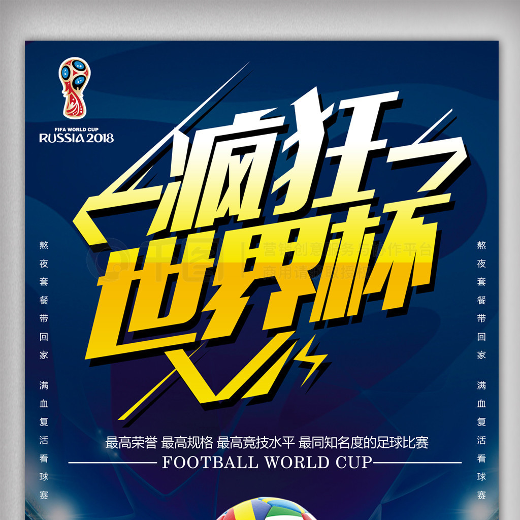 一卡