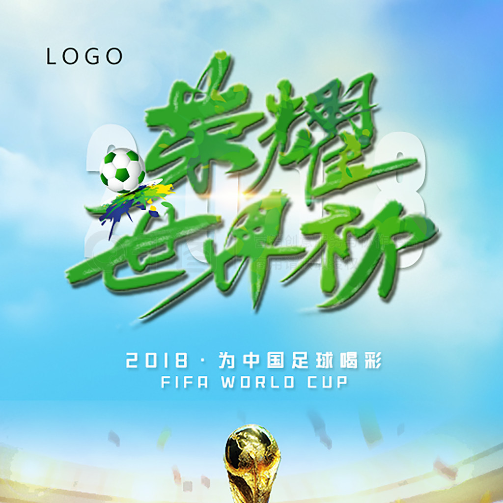 显的转变自